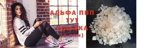 мяу мяу мука Заволжье