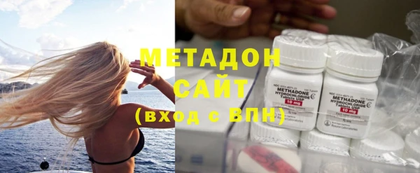 мескалин Заводоуковск