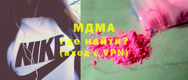 мяу мяу мука Заволжье
