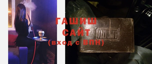мескалин Заводоуковск
