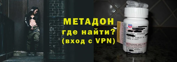 таблы Заволжск