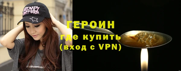 мяу мяу мука Заволжье