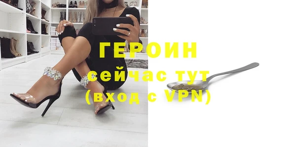 мяу мяу мука Заволжье
