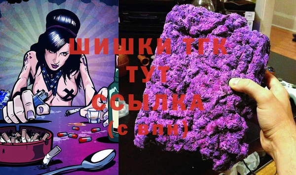 мяу мяу мука Заволжье