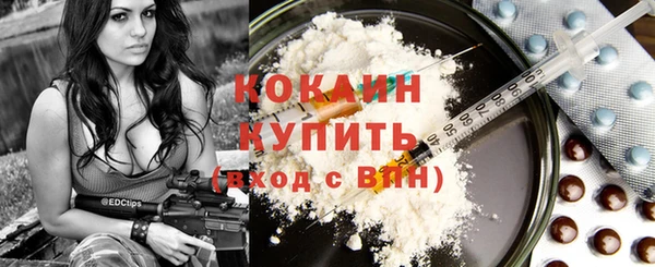 мяу мяу мука Заволжье