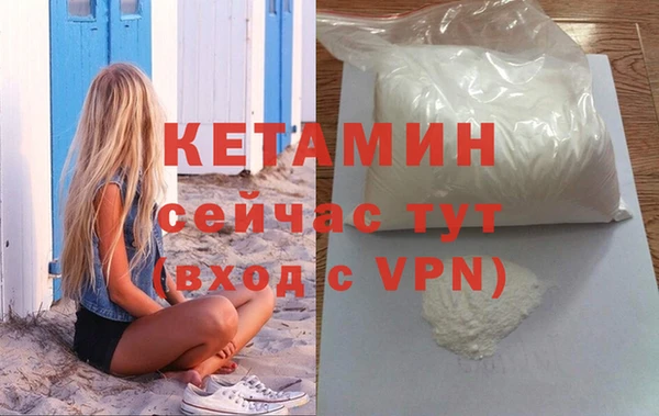 мяу мяу мука Заволжье