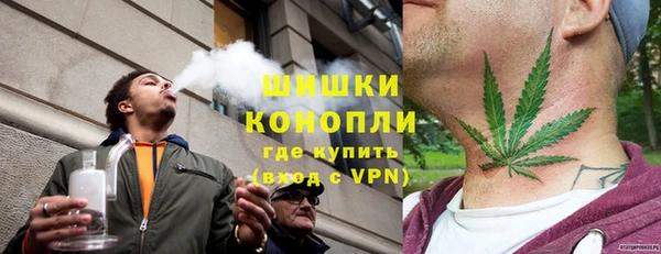 мяу мяу мука Заволжье