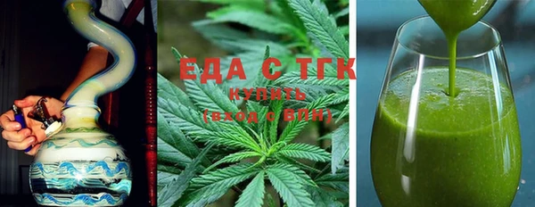 таблы Заволжск