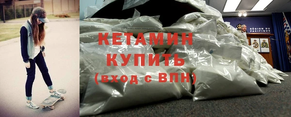 мяу мяу мука Заволжье