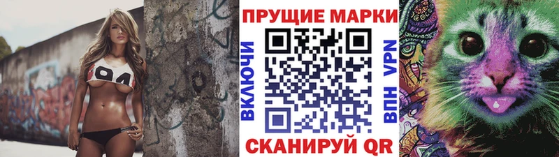 Купить где  Ростов  Марки 25I-NBOMe 1,8мг 