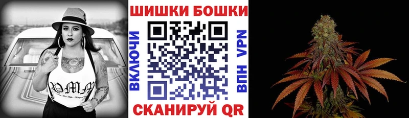 Купить  Ростов  Шишки марихуана LSD WEED 